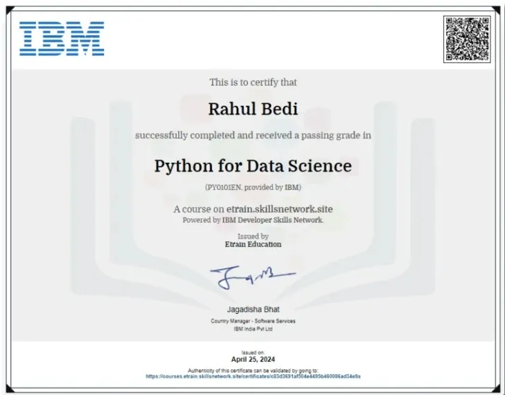 ds-ibm
